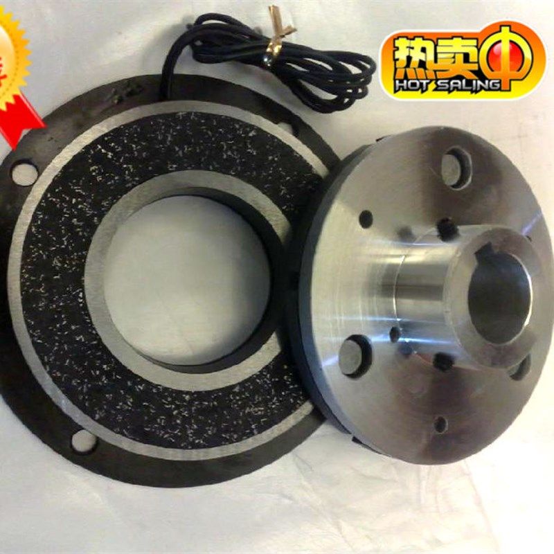 电磁刹车器24v(制动器)2.5kg,五金/工具,其他机械五金,淘宝优惠券,粉丝福利购,淘宝优惠卷