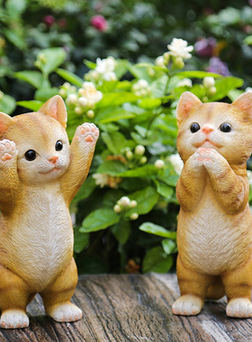 花园小摆件 庭院装饰树脂工艺品家居饰品创意卡通动物小猫摆件