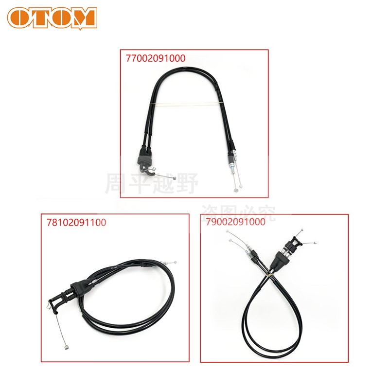 适用于胡思瓦娜 KTM05-18款油门拉线越野摩托车加速配件化油器线