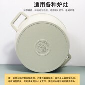 韩国进口加深陶瓷不粘汤锅燃气电磁炉通用炖锅汤煲煮粥微压家用24