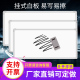 挂式 磁性无尘写字板办公室工作培训辅导班挂墙大白板教学家用定制