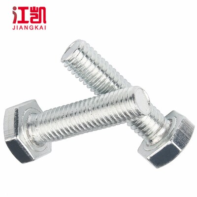 4.8级镀锌外六角螺丝螺栓M16M18*/45//55/60/70130GB5780螺丝钉