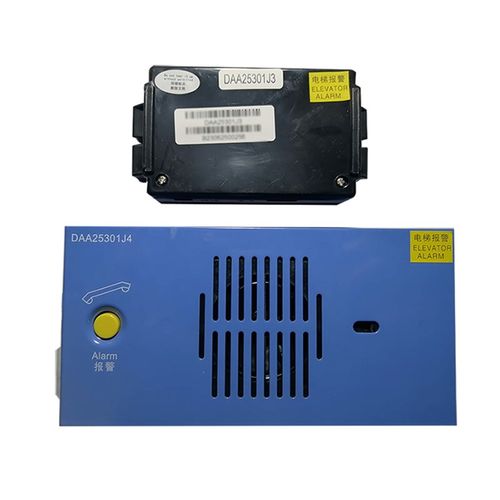 DAA25301J4/3/29 奥的斯轿厢底坑对讲机电话DAA25301J3 原装发货