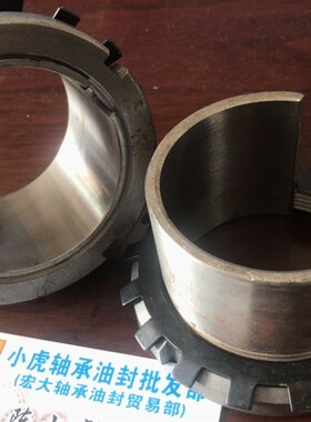 惠州小虎轴承新品上架 H313 紧定套轴承锁套内径60毫米长度50毫米