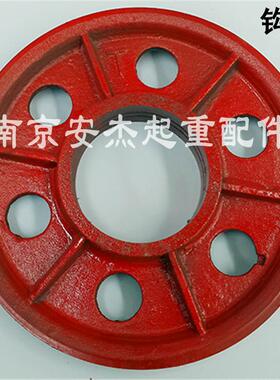 20T双梁行车吊钩轮片 滑轮组铸铁轮片 双梁起重机吊钩滑轮 国标