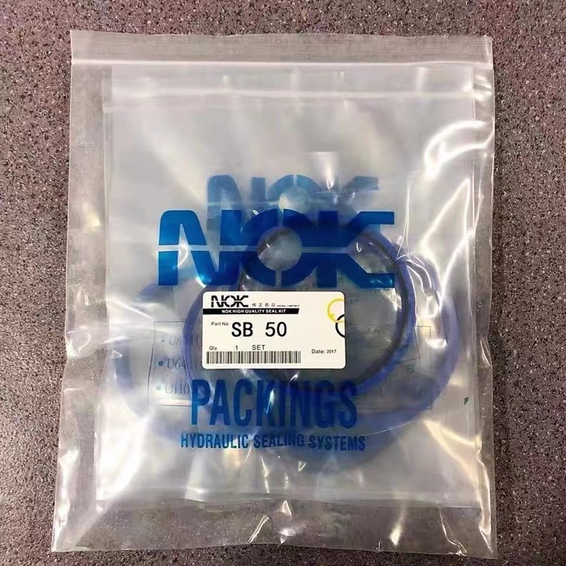 挖机破碎锤油封45/53/68/75/100/140炮头活塞密封0型圈修理包配件