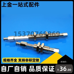 S10 S20 S30 S50 MTCB S40