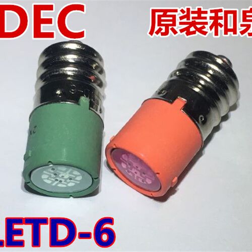 IDEC原装和泉LETD-6 A R G螺纹LED指示灯2G LETD-6G 6A PN10 6V