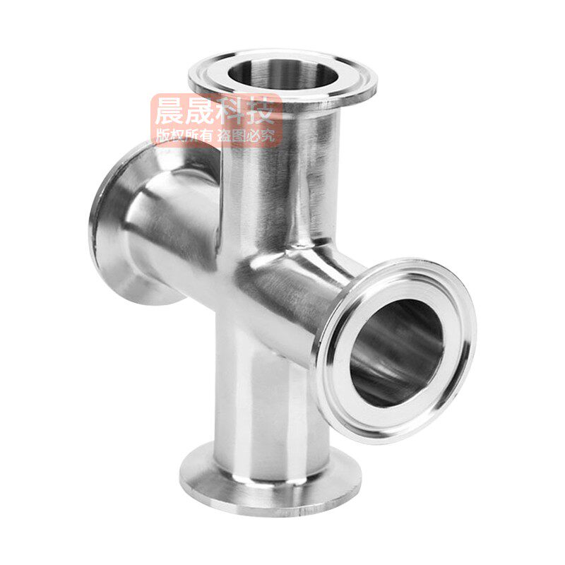 304不锈钢卫生级四通快装接头异径十字四通快接法兰卡箍管件抛光