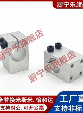 支柱固定夹带螺纹平行传感器WQM/KQM/MQM8 10 12 15 16 20 25 30