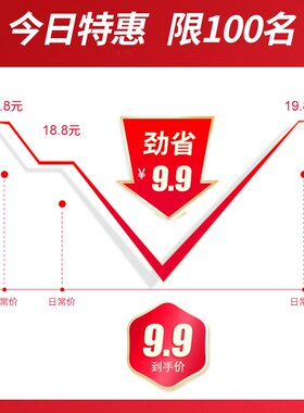 正品无烟艾柱艾灸条家用随身灸熏宫寒祛湿艾草条纯艾碳化黑色艾柱