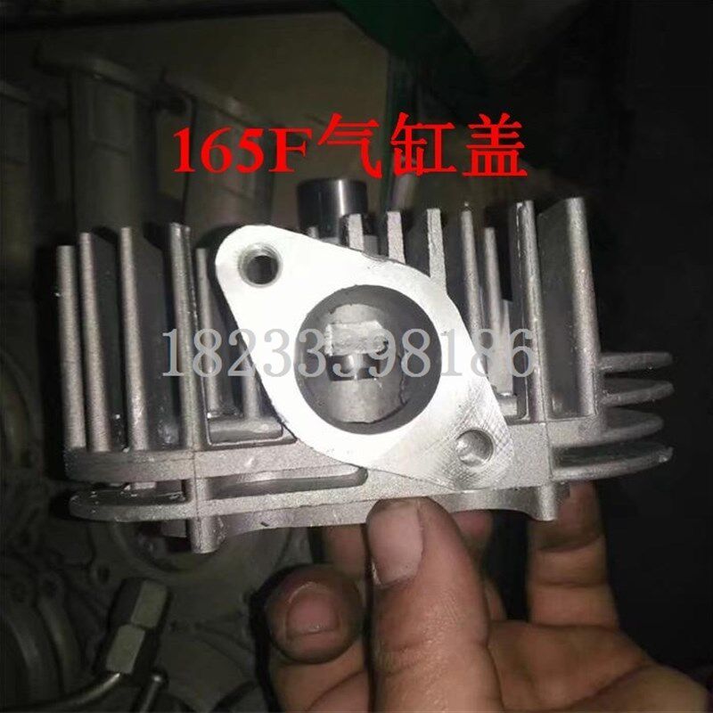 宁波三环余姚双鸟风冷柴油机配件165F气缸盖汽缸盖缸头*