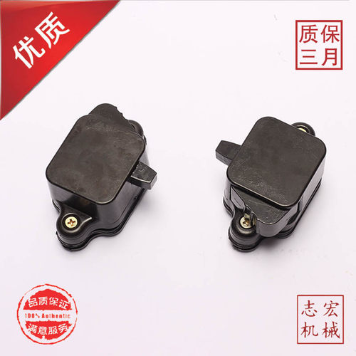 挖掘机配件 适用现代R60/150/215/225/290/335-9玻璃扣推拉窗锁扣