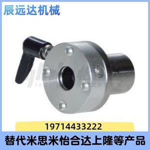 d16 替代怡合达带夹紧把手直线轴承LMT01