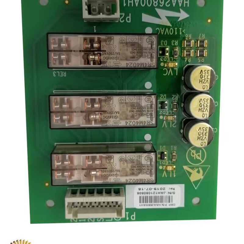 HAA26800AH1奥的斯电梯ACD5系统再平层继电器板原装现货当日发货
