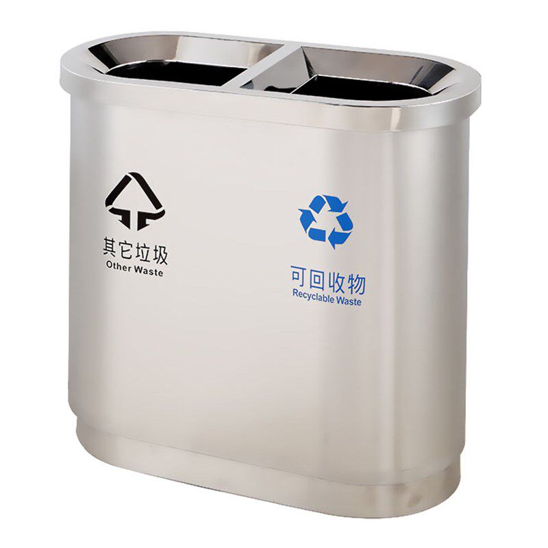 户外不锈钢垃圾桶可回收分类大果皮箱创意公司室外地铁大号垃圾箱