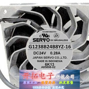 12038 24V 0.28A 伺服 厘米 12CM 变频器风扇 G1238B24B8YZ