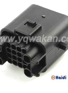 936780-2   20孔发动机防水汽车接插件 含端子 DJ7201-1.5/3.5-11