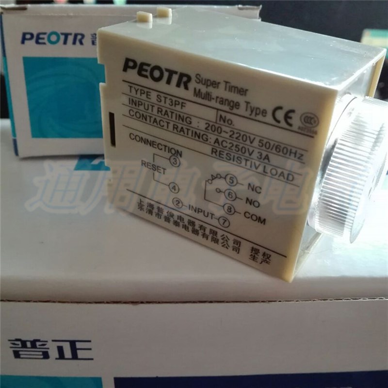 普正PEOTR JSZ3F ST3PF  断电延时时间继电器 DC12V24V220V380V