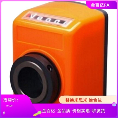 10位置8显示器DPTR3 DPNR4 DPNL5DPNFR DPNFL2-CSE6 DPMFR12/DSMR