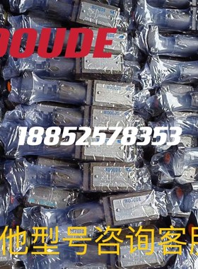 WDJF-DB5-20B-2/CW220RNZ5L WOOUDE WOJF 电磁换向阀