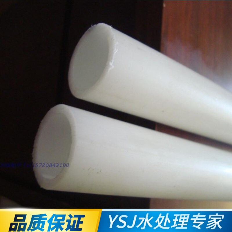 pp水管 GRPP管 优质PP管子/聚丙烯管DN15/20/25/32PP塑料管材热卖