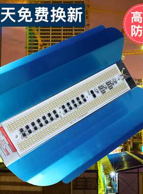 led碘钨灯1000w工地灯工作灯强光户外超亮防水千瓦棒点乌灯太阳灯