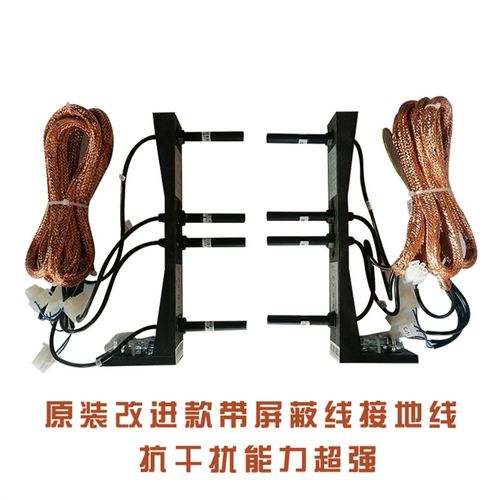 奥的斯电梯平层感应器xaa21751x3开关xaa21751x1全系列顺丰包邮