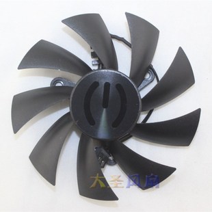 孔距42mm EVGA PLA09215S12H GTX750Ti显卡风扇 直径87mm GTX740