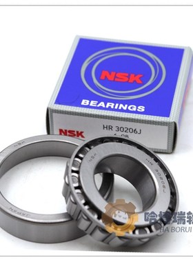 NSK进口轴承33108 33109 33110 33111 33112 33113 33114 33115