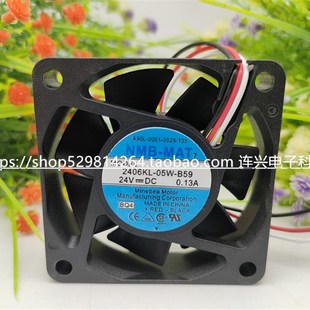 B59发那科FANUC 全新NMB 05W 2406KL 6015驱动器专用散热风扇 24V