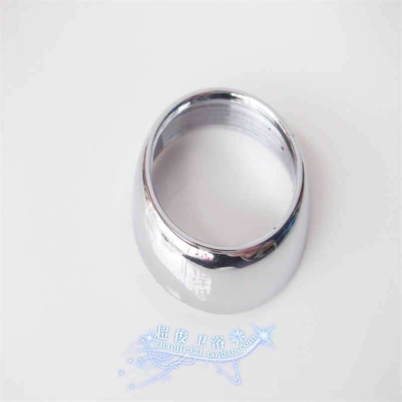 厂家直销配件 双联龙头装饰盖 水龙头装饰盖 龙头碗盖 水龙头配件,鲜花速递/花卉仿真/绿植园艺,洒水/浇水壶,淘宝优惠券,粉丝福利购,淘宝优惠卷