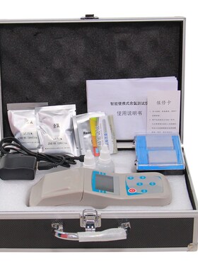 齐威ZYL余氯计二氧化氯DPD污水医院泳池便携式余氯检测仪色度仪