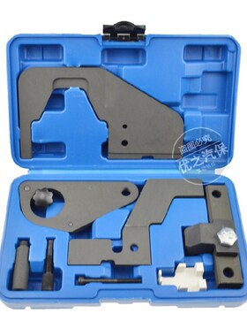 路虎极光2.0T专用工具 福特蒙迪欧翼虎致胜2.0T正时工具综合组