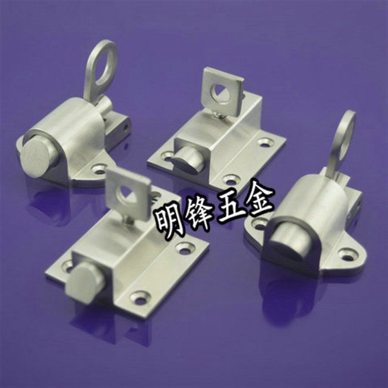 包邮 加厚实心不锈钢自动弹簧插销 门栓门闩塑钢窗弹簧飞机插销锁,3C数码配件,USB多功能数码宝,淘宝优惠券,粉丝福利购,淘宝优惠卷