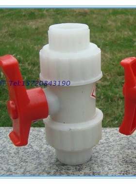 白色DN15/20/25mm塑料阀门配件 快装聚丙烯手柄 4分6分PP活结球阀