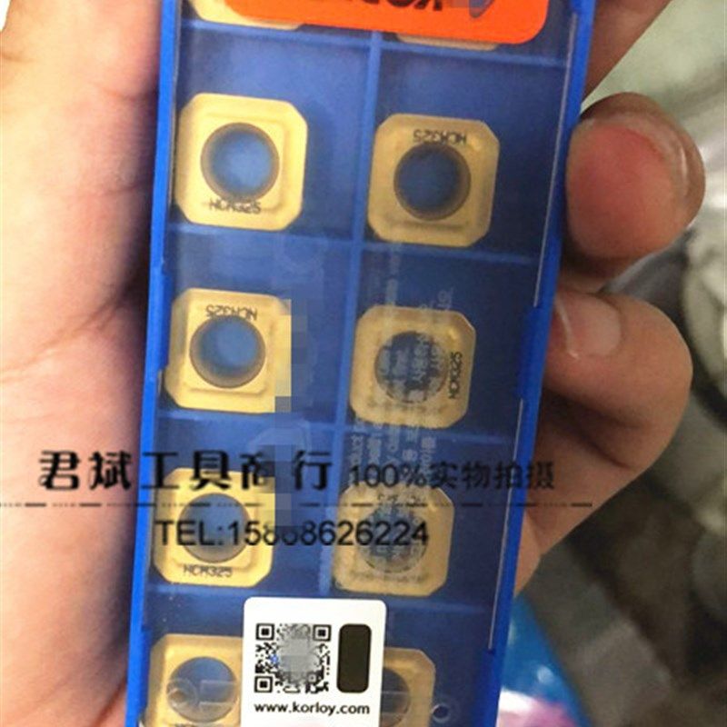 韩国KLY数控刀片SEHT1204AFSN-X45 NCM335