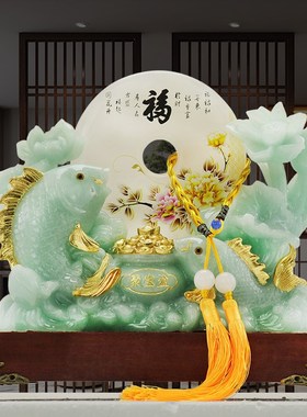 招财年年有余鱼摆件天然玉石平安扣客厅家居装饰办公乔迁开业礼品