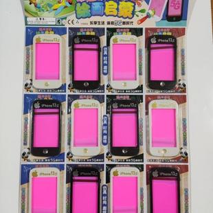 8090后怀旧迷你涂鸦画板儿童白板小黑家用写字板玩具便携式 草稿板