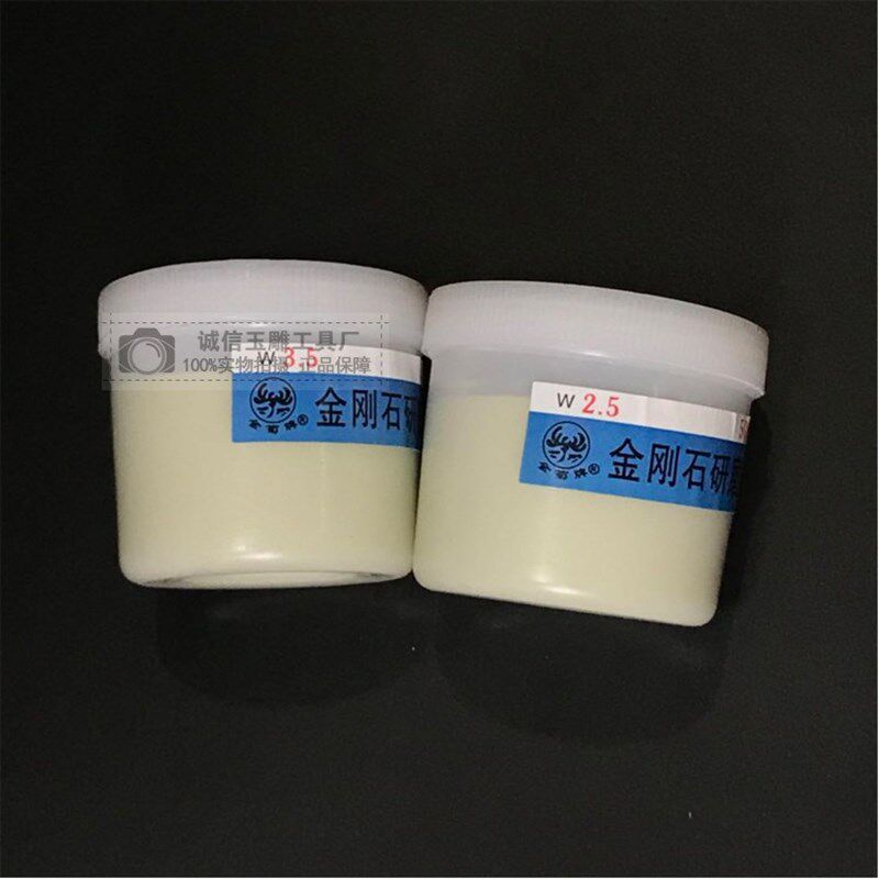 金菊研磨膏玉石翡翠高光金钢石研磨膏钻石膏抛光材料研磨膏50g