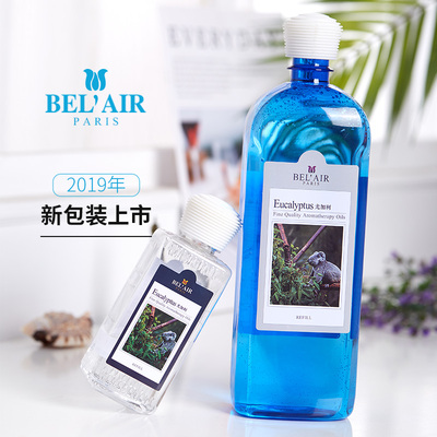 13年老店雅歌丹香薰精油1000ML送灯组合尤加利绿茶防蚊驱虫檀香等