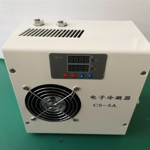 小型电子冷凝器不锈钢冷腔CEMS电子除湿冷却器气体分析仪冷凝器