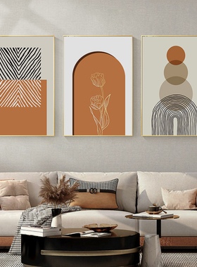 橙色客厅装饰画简约现代沙发背景墙画抽象线条壁画玄关画餐厅挂画
