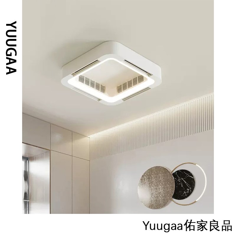 现代卧室无叶风扇灯吊扇灯简约主卧吸顶灯餐厅风扇一体灯中山灯具