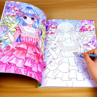 儿童绘画套装涂色板高端绘本大人版马克笔水彩填色画本幼儿园大班