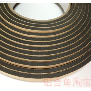黑色EVA双面泡棉海绵胶带防震抗磨擦防水填缝5mm厚 5M长 4.0cm宽