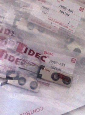 和泉IDEC执行元件安全插销HS9Z-A61 A62 钥匙开关HS6B-03B