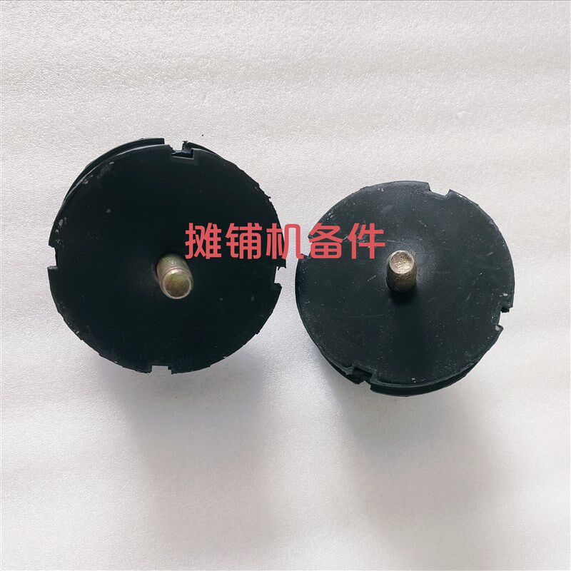 宝马格小压路机减震块 行走胶墩橡胶块 缓冲块减振器宝马格减震器