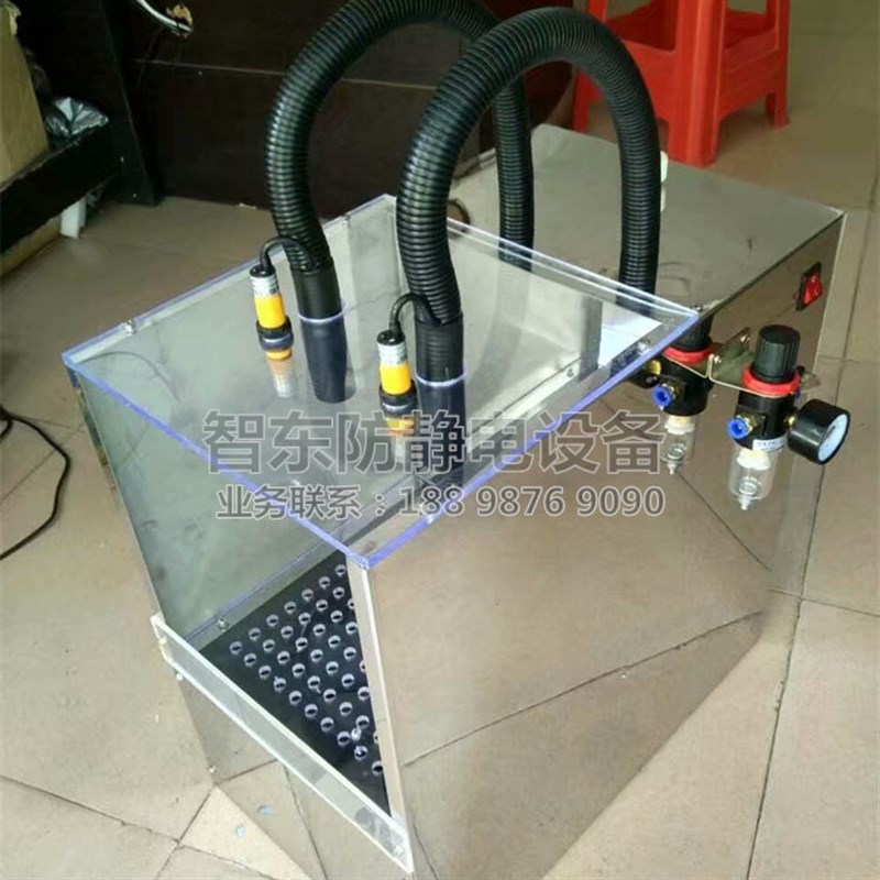 电路板手机镜片塑胶模具玩具消除静电除尘箱 清洁收集灰尘收集箱