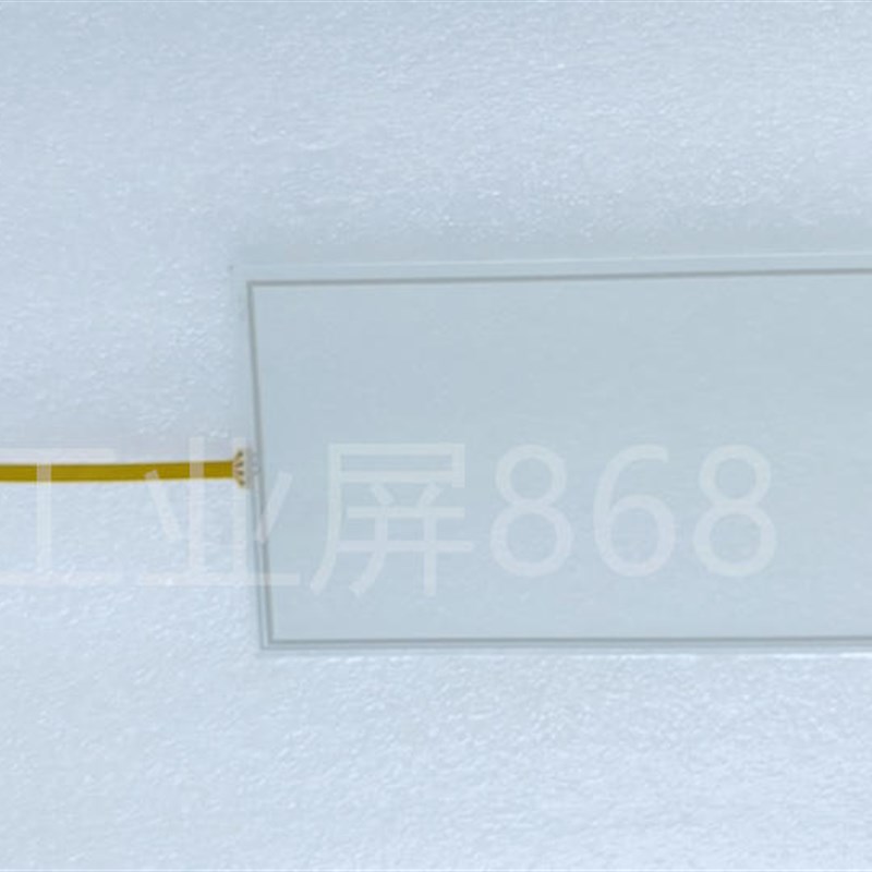 全新FE6070H FE6070C FE6070W繁易触摸屏 触摸板 触控屏